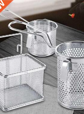Stainless Steel Hot Frying Fried Basket Frying Pan Filter