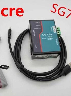 SG72 Communication Module SG72A module