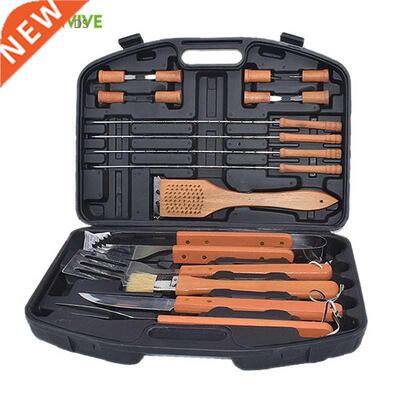 18 Pcs BBQ Tools Set Stainless Steel Wooden Handle Barbecue
