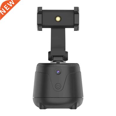 Q2 Automatic Smart Shooting Selfie Stick Portable 360 Rotati