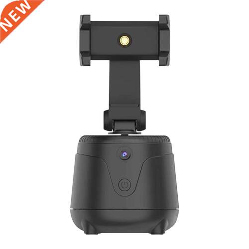 Q2 Automatic Smart Shooting Selfie Stick Portable 360 Rotati