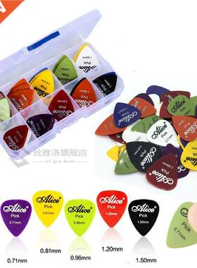 50Pcs Set Electrc Gutar Pck Acoustc Musc Pcks Plectrum