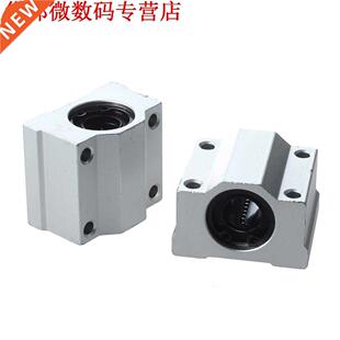 2pcs 12mm SC12UU Lineaire Kogellager Slider Glijbus CNC