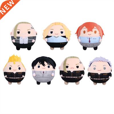 Tokyo Revengers Plush Toys Doll Fat Type Manjiro Sano Ryuguj
