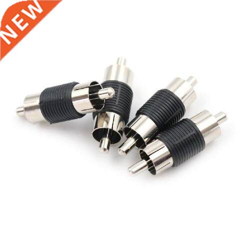 4pcs RCA Male To Male AV Audio Video Plug Jack Extension