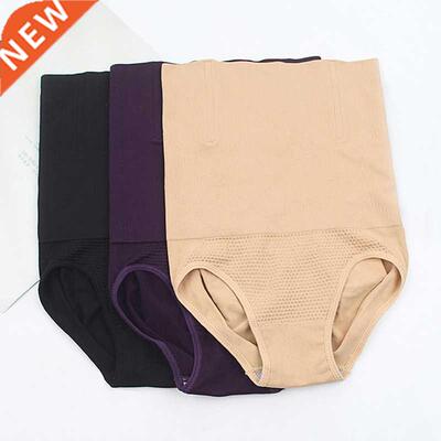 New Seamless Women High Waist Shaping Panties Breathable Bod