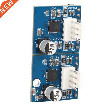Dual-Drive Expansion Module TMC2224 PCB Blue High Stability