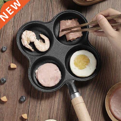 Non Stick Egg Frying Pan, 4-Cup Burger Eggs Pancake Pan Pot