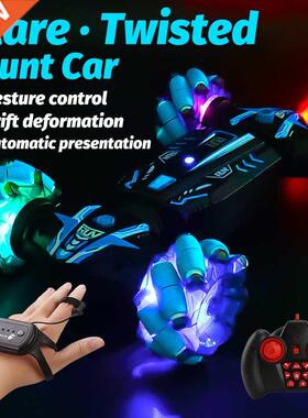 1:14 Rc Car Gesture Induction Twisting Spray Climbing Remote