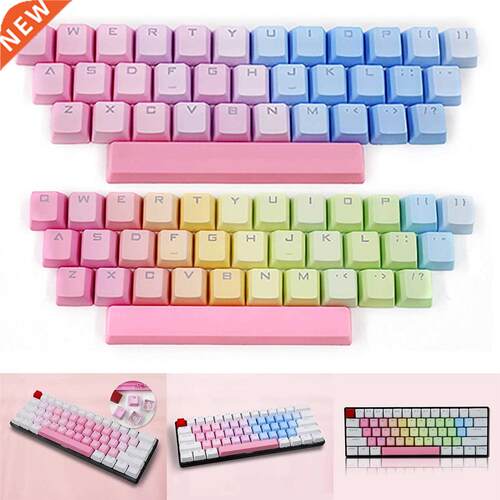 35Pcs Key Caps Colorful Backlight Translucidus Keycaps for