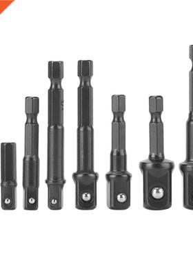 8PCS Socket Bit Adapter Drill Nut Driver 1/4