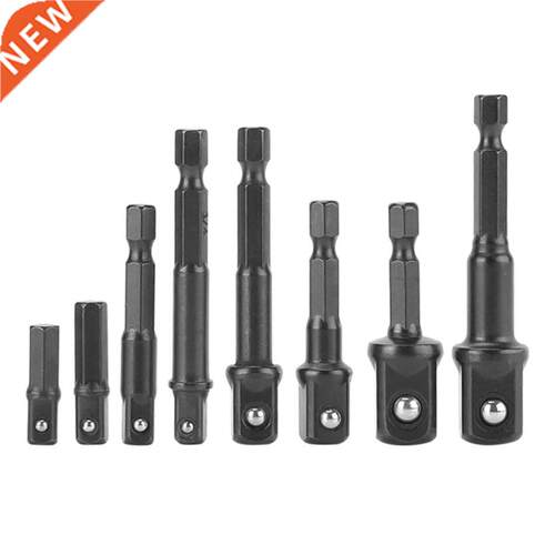 8PCS Socket Bit Adapter Drill Nut Driver 1/4