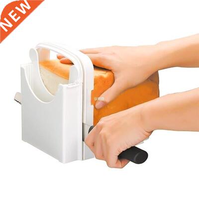 Bread Slicer Toast Slicer Toast Cutter Guide Folding Adjusta