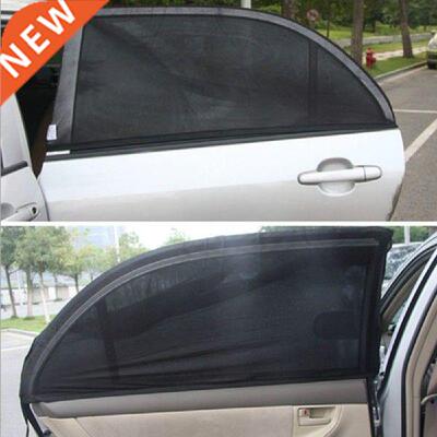 2pcs Summer UV Protection Car Front Rear Side Window Sun