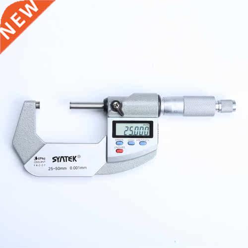 0.001mm IP65 Waterproof Digital Micrometer 25-50mm Electrica