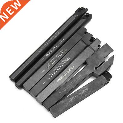 21PCS/SET 10mm Tool Holder Boring Bar +DCMT CCMT Carbide Ins