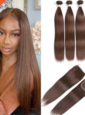 Light Brown Bone Straight Bundles With Closure #2 #4 Brazili