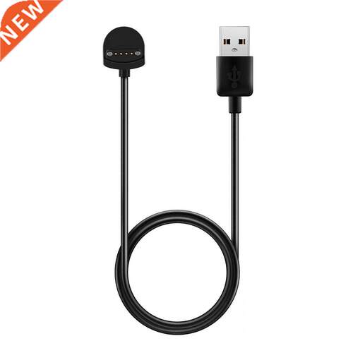 Anti-interference Lightweight Desktop Charger Cable For Ticw