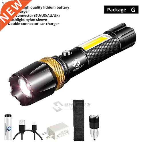 Super bright Waterproof LED Flashlight With COB side light R