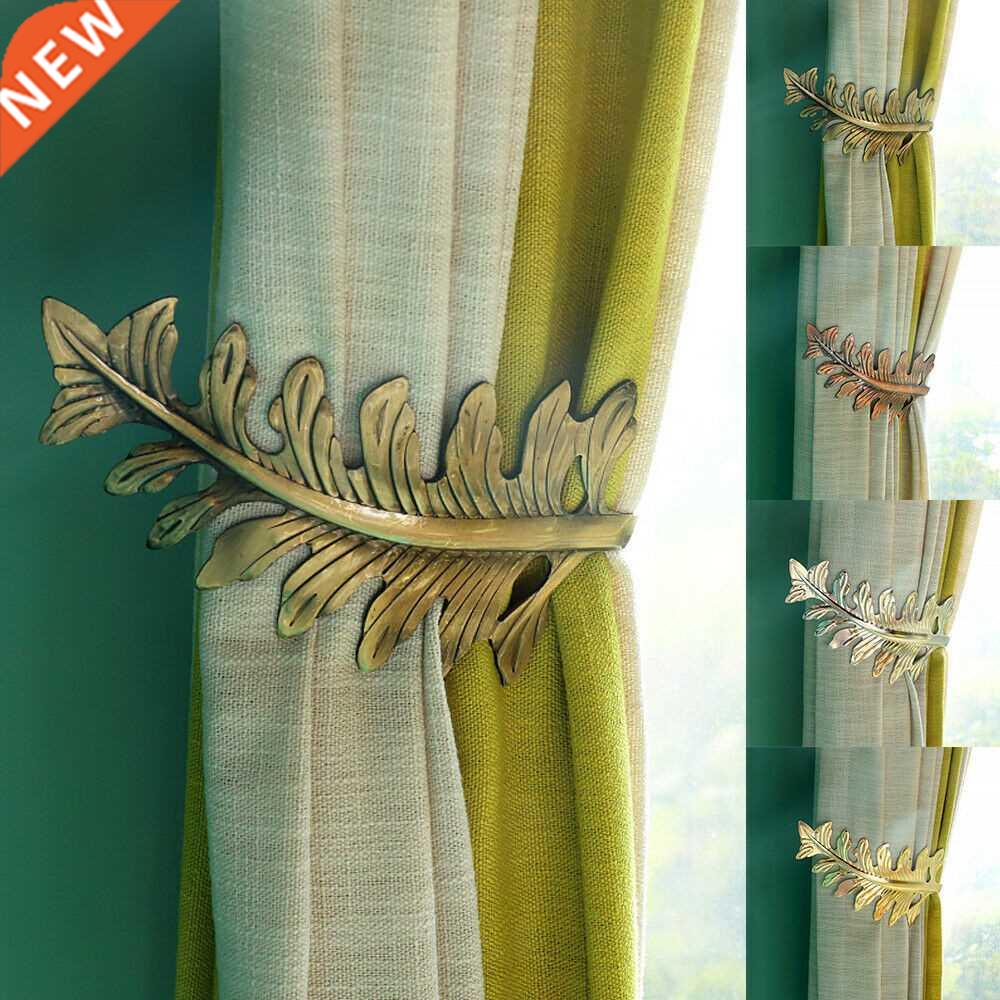 1pc Retro U-Shaped Leaf Curtain Wall Hook Curtain Hanger