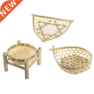 New Sieve Storage Baskets Fruit Baskets Snack Trays