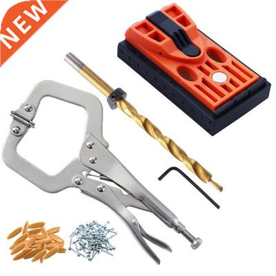 Drilling Guide Set Woodworking Tool Oblique Hole Locator Pun