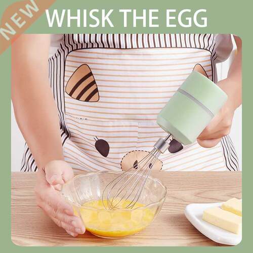 2021 New Wireless Portable Electric Food Mixer Hand Blender