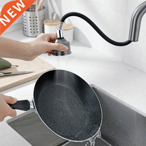 Kitchen Gadgets 6 Modes 360 Rotatable Bubbler High Pressure