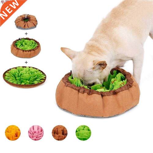 tapis de sentage pour animaux | Jouets éducatifs pour