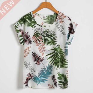 Softu Hot Summer Women's Casual Blouse Shirt Floral