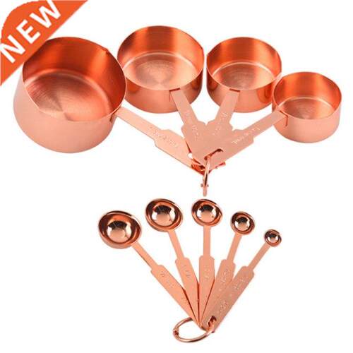 9 Pcs of Rose Gold Stainless Steel Measuring Cups and Spoons