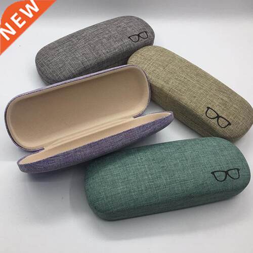 1Pcs Glasses Protective Hard Fresh Style Eye Glasses Case Gl