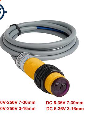 Infrared Diffuse Reflection Photoelectric Switch  Wires Pro
