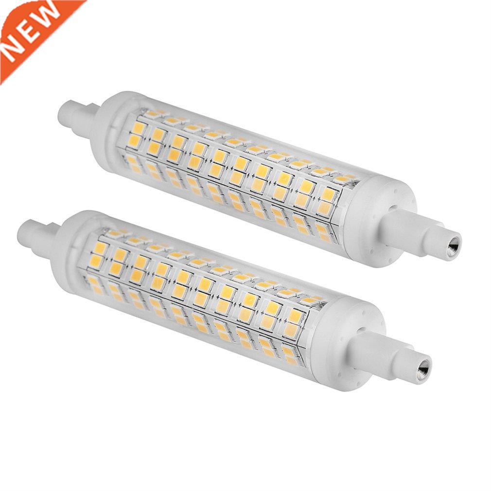 2 Pcs Leshp 120Led 10W 1100Lm R7S 118Mm Dimmble 100-265V 30
