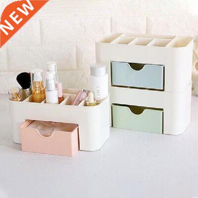 Household Storage Drawer Jewelry Storage Box Cosmetic