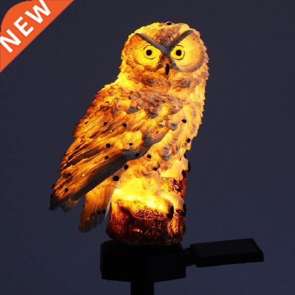 1 Pc Durable Solar LED Resin Animal Ornament Lamp Owl Shape