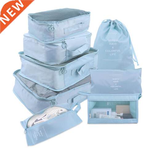 8/6pcs Water-proof Travel Organizer Storage Bags Portable