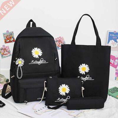 4pcs/Set Casual Daisy Print Backpacks School Rucksack For T