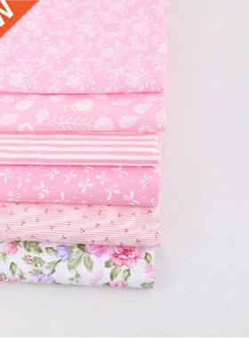 6 Sheets 20x25CM Cotton Floral Prnt Patchwork Sewng