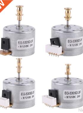 Vinyl Record Player Motor EG530SD-3F DC5-12V 3-Speed 33/45/7