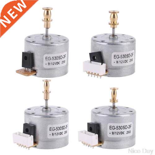 Vinyl Record Player Motor EG530SD-3F DC5-12V 3-Speed 33/45/7