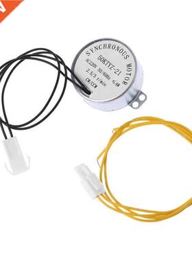 Tourner le plateau d'oeufs de 220V | Accessoires d'incubateu