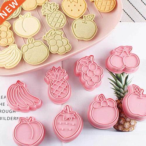 8Pcs/Set Cookie Cutter Cute Anti-deform PP Creative Fruit