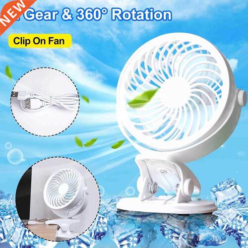 150mm USB Car Desk PC Ultra Silent Cooling Fan Rechargeable