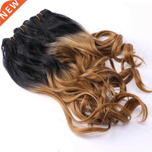Black To Golden Ombre Wavy Hair Bundles Synthetic Hair Exten