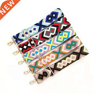 d Widened Adjustable Crossbody Shoulder Belt Strap