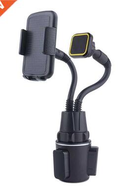 2in1 Magnetic Car Cup Holder Stand for Phone Adjustable Drin