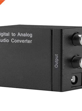 Audio Converter,Digital to Analog Audio Converter Audio Adap