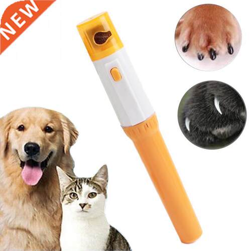 Pet Nail Clipper Cats Dog Paw Nails Trimmer Electric