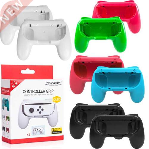 Left + Right Support Game Holder Handle Handshake Case for S
